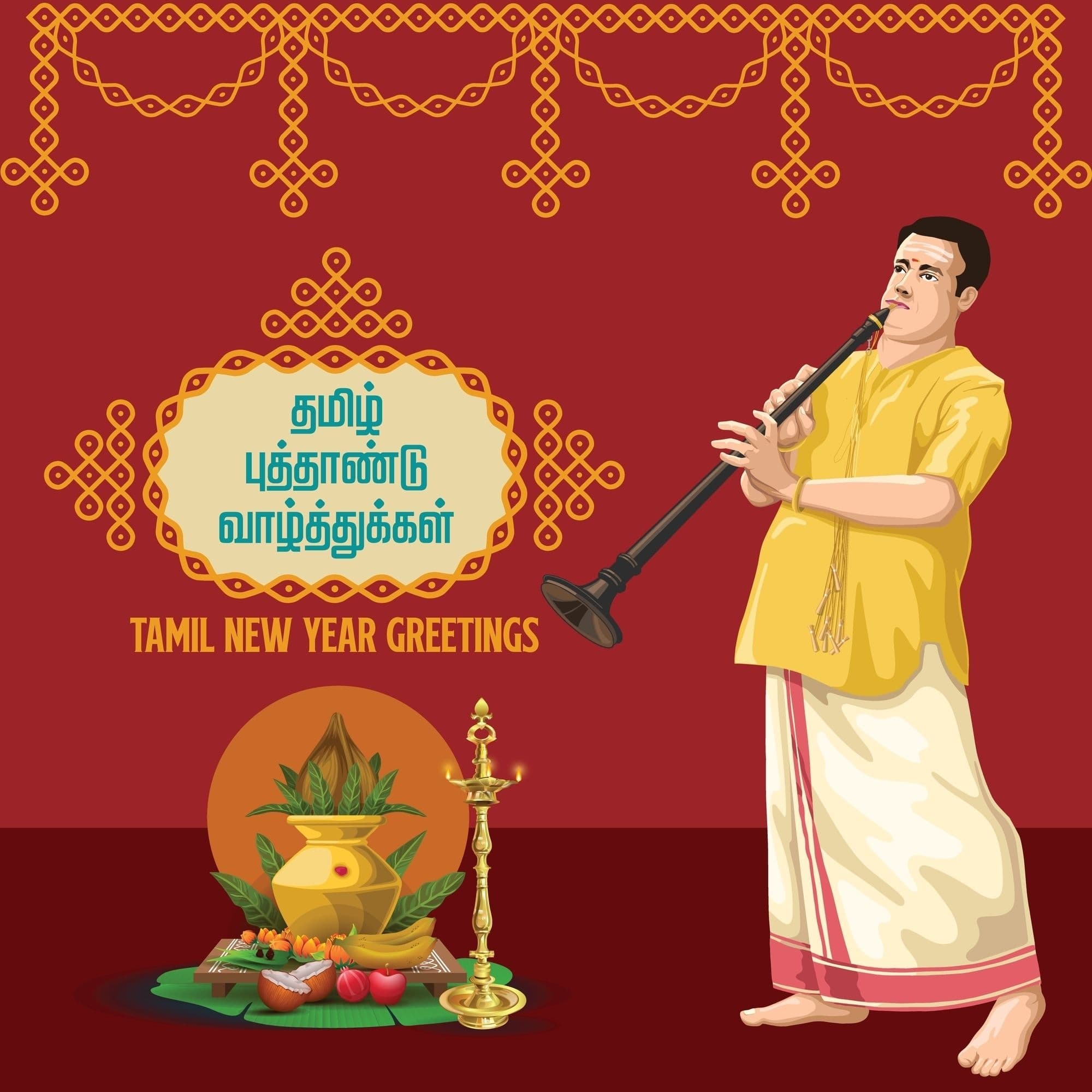 Thamizh Puthaandu 2025: A New Cosmic Chapter Begins